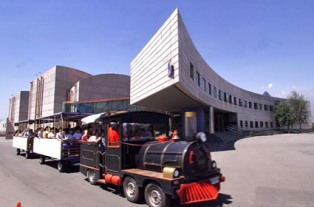 Museo Interactivo Mirador 