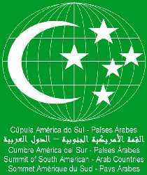 Logotipo de la Cumbre Sud America Mundo Arabe