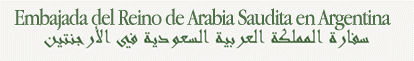 Embajada
del
Reino de Arabia Saudita
en Argentina