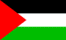 Palestina Estado de Palestina  فلسطين