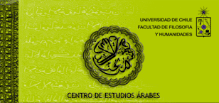 Centro de Estudios Arabes