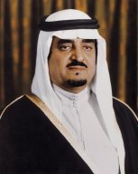 Rey Fahd bin Abdul Aziz 
de Arabia Saudita
1923 - 2005