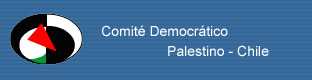 Pulse la imagen.
Comité Democrático Palestino Chile