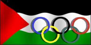 Bandera de Palestina
con anillos olmpicos