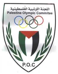 Escudo
del
Comite Olimpico
de Palestina