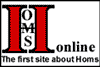 Homs on line