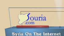 Souria 